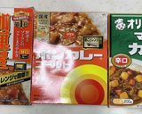 牛脂入りでワンランク上のレトルトカレー作り方4写真