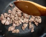 砂肝　おつまみ超簡単！毎週病みつき！作り方4写真