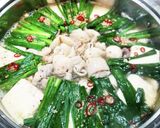 超簡単！塩モツ鍋ラーメン！！作り方1写真