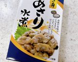 芽キャベツと水煮アサリのアンチョビ煮作り方8写真