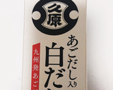新玉ねぎのまんまる和風すーぷ作り方3写真