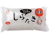 手持ちの炊飯器で糖質43%カットごはん！作り方5写真