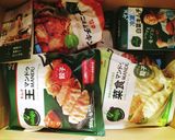 朝ごはんに♪まるごとトマトのスープ作り方6写真