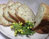 大豆と卵のサンドウィッチ作り方6写真