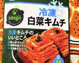 まるごとトマトのキムチスープ作り方5写真
