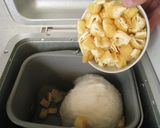 逆巾着餅作り方1写真