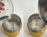 スープジャーでサムゲタン風 軽食・夜食に作り方4写真