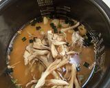 永谷園のお吸い物で舞茸炊き込みご飯作り方3写真