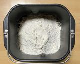 超簡単☆旨味堪能！干し柿あずきパン♪♪作り方4写真