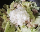 ライスちょっとのカオマンガイ作り方6写真