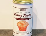 スポンジケーキのような♪しっとり蒸しパン作り方15写真