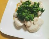簡単！よだれ鶏ニラソース作り方5写真