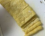 副菜☆カリカリ油揚げと焦がしネギの炒め物作り方1写真