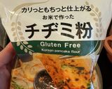 めんたい餅チーズ♡米粉の餅もチヂミ作り方1写真