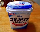 お風呂でヨーグルトでヨーグルト作り！作り方3写真