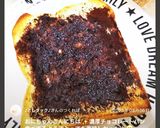 メープルココアトースト♫作り方26写真