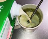 豆乳酒粕麹甘酒大麦若葉プロテイン（長）作り方5写真