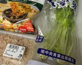 水菜と小エビのカリもち米粉チヂミ作り方1写真