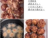 肉団子の野菜あんかけ作り方7写真
