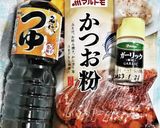 だし醤油とカツオ粉でかんたん旨パスタ作り方4写真