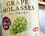 ニンジンの甘煮作り方3写真