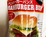 我が家のハンバーガー作り方16写真