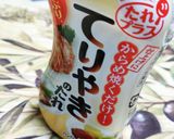 ハンバーグのタネから作るそぼろ丼作り方5写真
