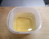 カレーうどん(鶏肉)作り方1写真