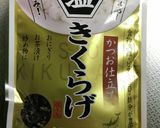 ピーマン塩キクラゲ炒め作り方3写真