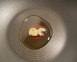 舞茸と大根のニラ玉和風餡かけ作り方5写真