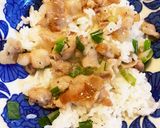 みんなが好きなネギ塩豚丼作り方6写真