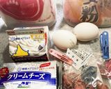 春色　桜のバスクチーケーキ作り方1写真