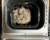 超簡単☆旨味堪能！干し柿あずきパン♪♪作り方7写真