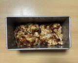 超簡単☆旨味堪能！干し柿あずきパン♪♪作り方10写真