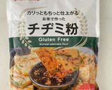 生わかめと玉ねぎの和風チヂミ♪作り方6写真