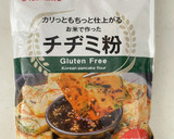 生わかめと玉ねぎの和風チヂミ♪作り方6写真