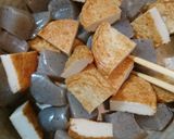 簡単！美味☆さつま揚げこんにゃくの味噌煮作り方3写真