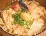 ポカポカ♪ゆばのあんかけうどん【食遺産】作り方5写真