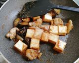 鶏もも肉と厚揚げの味噌炒め作り方7写真
