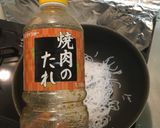 したらきの激ウマ炒め作り方3写真