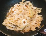 したらきの激ウマ炒め作り方5写真