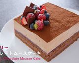 ラズベリー♥チョコレートムースケーキ作り方1写真