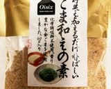 切り干し大根のツナマヨあえ作り方6写真