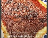 メープルココアトースト♫作り方28写真
