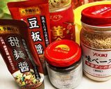 10分でガチうま豚肉キャベツのピリ辛炒め作り方2写真