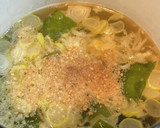 簡単♡わが家の本格わかめスープ作り方3写真