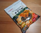 水菜と豚肉の和風米粉チヂミ作り方7写真