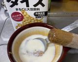 胡麻香る豆乳味噌だれ(ドレッシング)作り方4写真