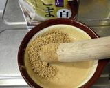 胡麻香る豆乳味噌だれ(ドレッシング)作り方7写真