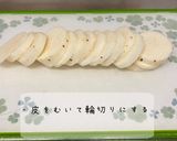 お酒のおつまみ♪長芋ステーキ作り方1写真